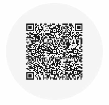 19. QR Code Krippenspiel